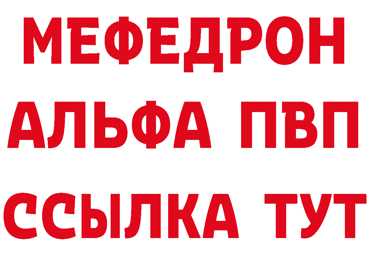 Бутират оксана вход сайты даркнета MEGA Егорьевск